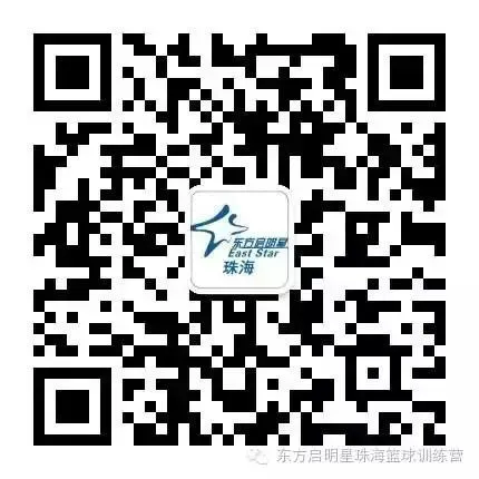 篮球运球训练心得体会范文怎么写_1